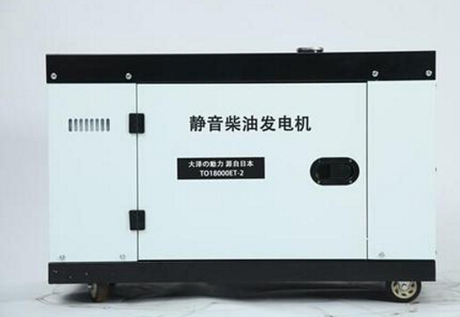 八公山科克12kw小型柴油发电机组