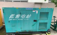 八公山通州四建大波纹箱定制案例